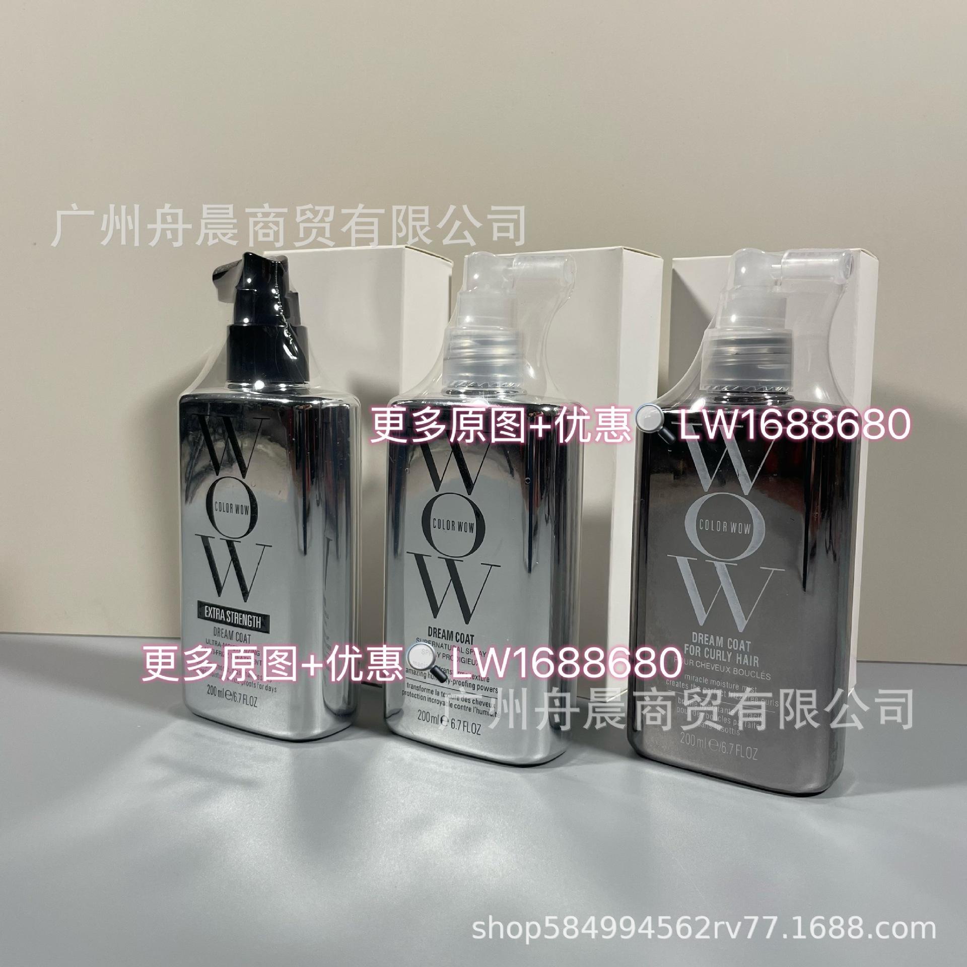 COLOR WOW Ароматный несмываемый спрей-масло для волос, 200 мл