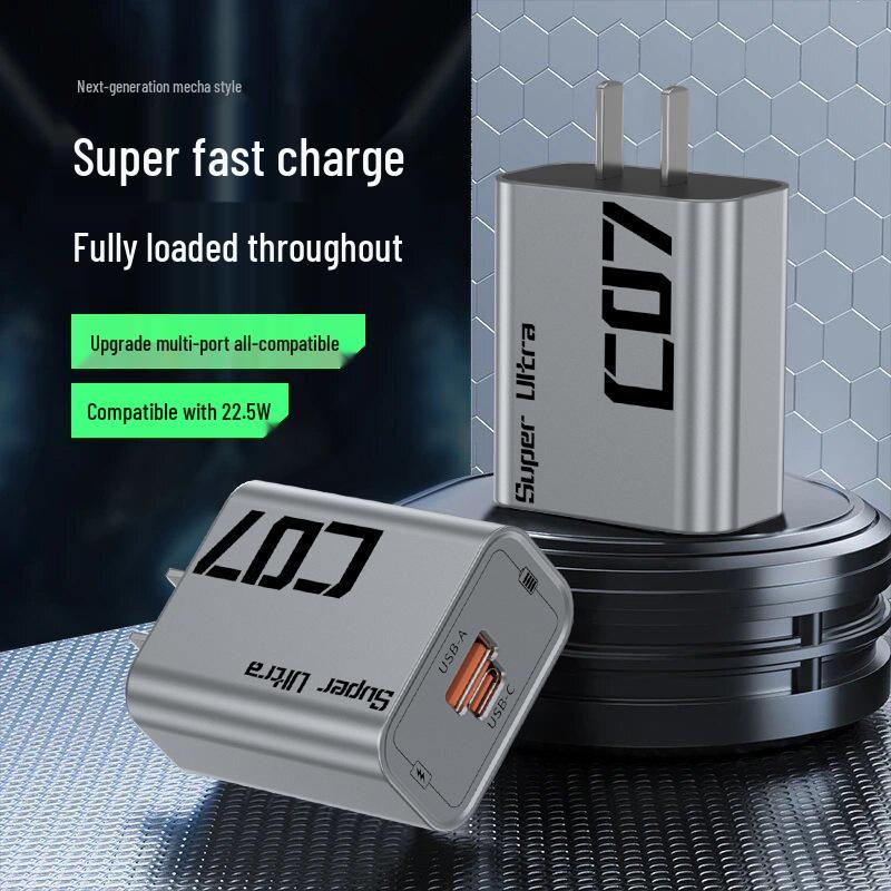 Mecha Style 22.5W Dual-Port Super Fast Charger for Huawei, Android & Apple