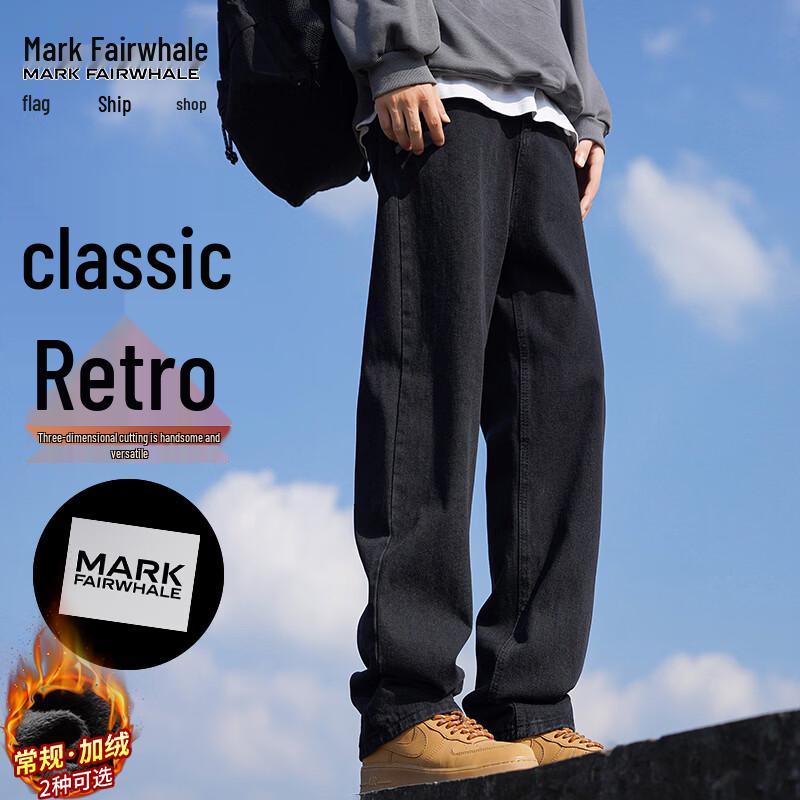 MARK FAIRWHALE Men s Winter American Loose Wide-Leg Jeans XL