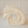 OLOEY Winter Soybean Fiber Quilt