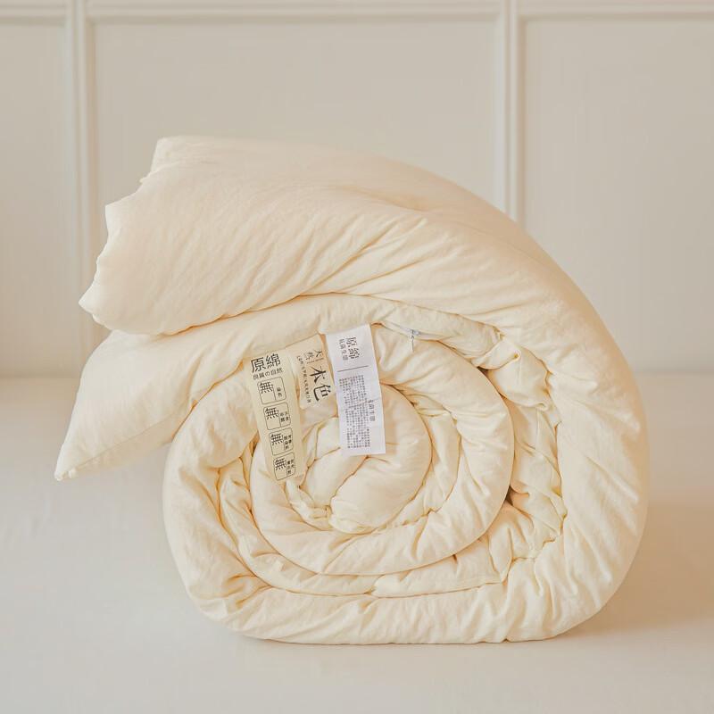 OLOEY Winter Soybean Fiber Quilt