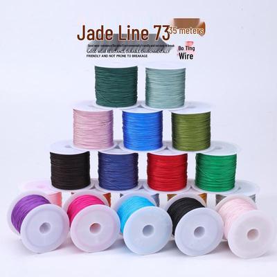 Jade Thread 0.6mm: Half DIY Bracelet & Necklace Weaving Rope