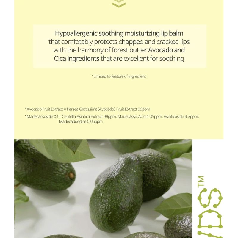 FRUDIA - Avocado Cica Relief Lip Balm