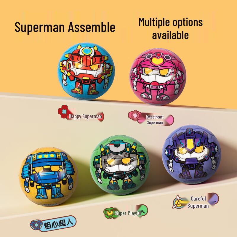 Deli Angernett FT508 Happy Superman Kids' PU Football