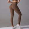 High Waisted, Hip Lifting, Naked Hot Pants, No Need To Wear Underwear, No Awkward Lines, Sports Pants, Running, Fitness, Yoga Pants For Women