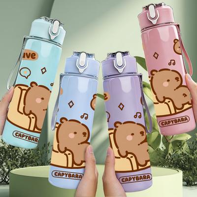 1PC Sleepy Bear Cartoon 750ml Color Plastic Sports Water Bottle Leakproof Flip Straw Lid Suitable for Sports Office Home Use