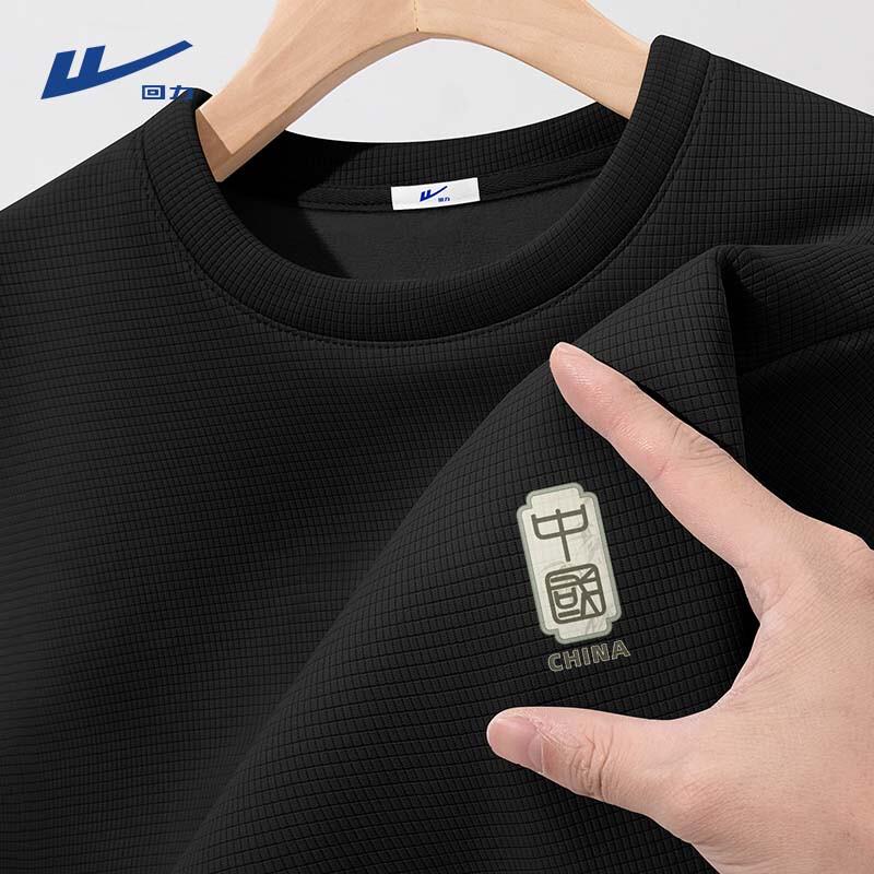 

Warrior Men s Waffle Grid Fleece Lined Long Sleeve T-Shirt M