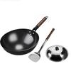 Wutuo Nitrided Wrought Iron Stir-Fry Wok Set
