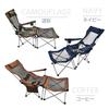 Fkstyle Recliner Chair Folding Chair Fashionable For One Person Outdoor Chair High Back Hammock Sauna