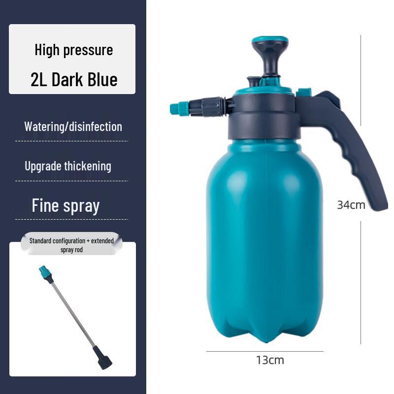 OLOEY 2L Household Watering Can with Extension Sprayer