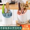 Plastic Drain Chopstick Holder, Hollowed Out Chopstick Cage, Kitchen Utensil Compartment Storage Rack, Chopstick Storage Rack