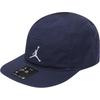 Nike Canvas Baseball Caps Unisex Dark Blue Casual FZ2050-410/XYY202504160/89426