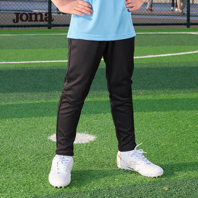 JOMA Kids Tapered Sports Pants 120