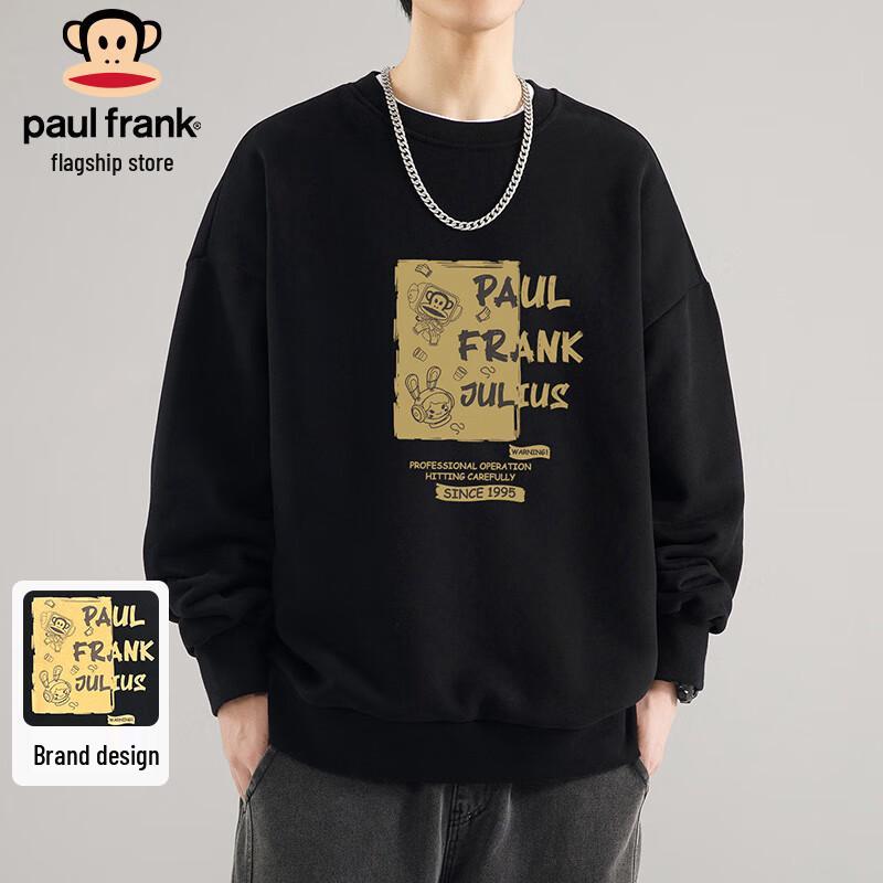 Paul Frank Men s Graphic Print Round Neck Sweatshirt 3XL