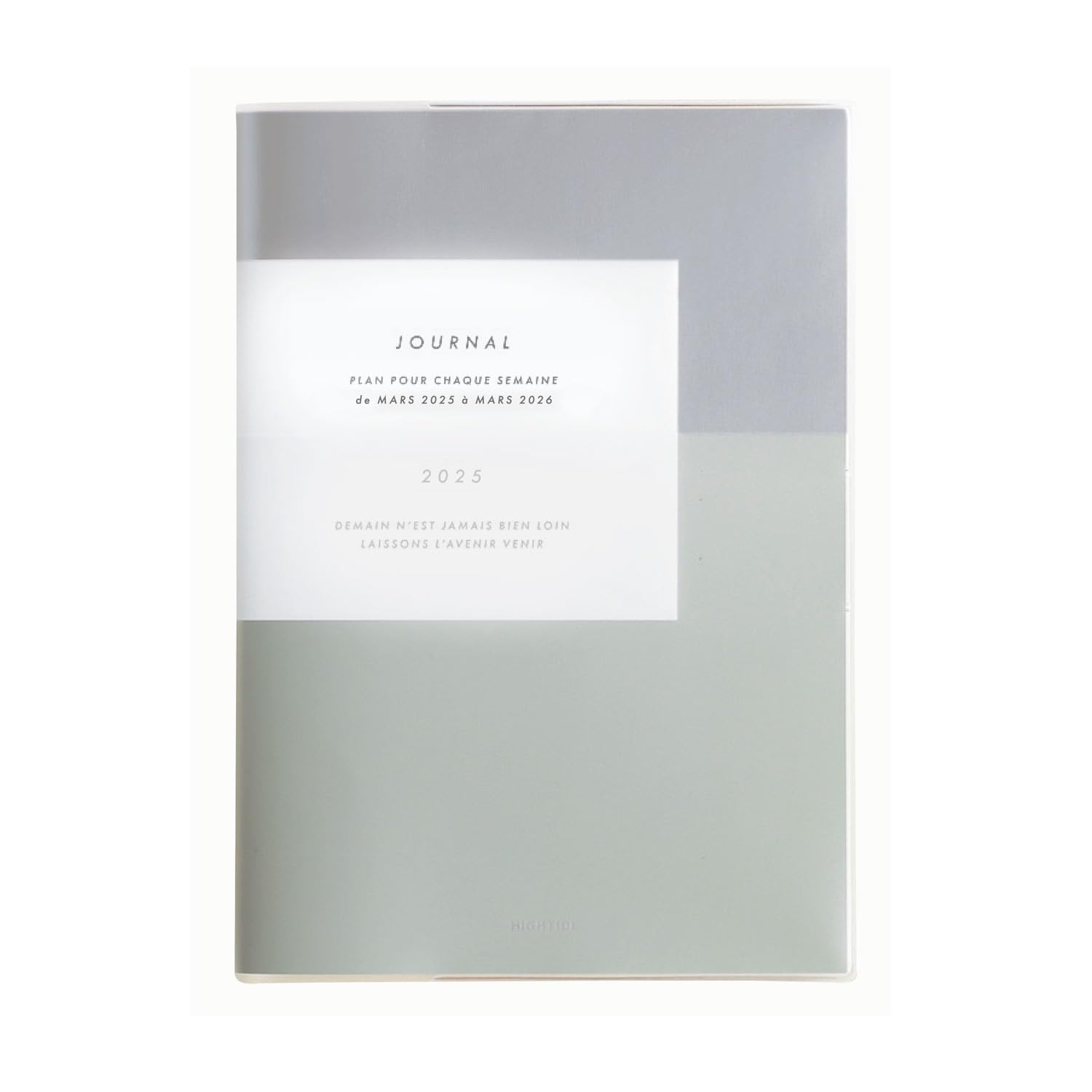 Hightide 2025 March Claire Light Gray Block Planner, Start, (B6 Weekly)