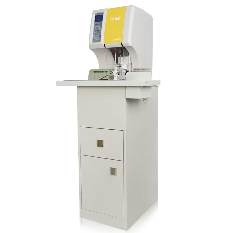 Comet CM-980+ Automatic Financial Document Binding and Punching Machine CN Plug (adapter Included)