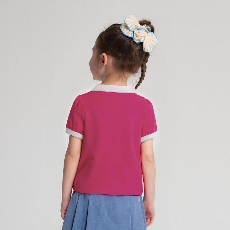 Desa Girls' Academy Style Knitted Short Sleeve T-Shirt