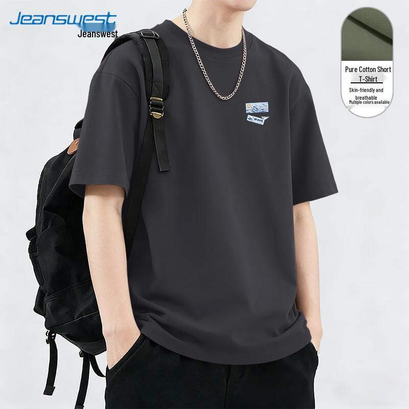 Jeanswest Men's 2026 Summer Cloud Wave Print Short Sleeve T-Shirt
