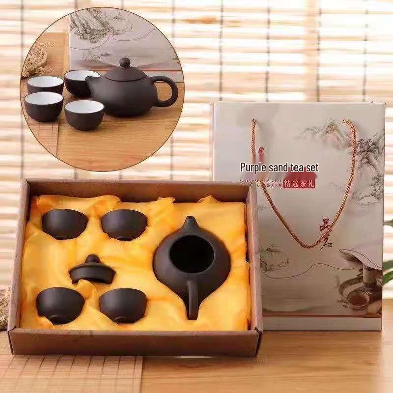 Xiao Yue Ya Zisha Teaware Set