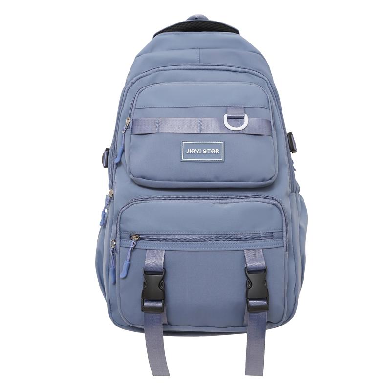 Solid Color Schoolbag Female Backpack Student Large Capacity Backpack