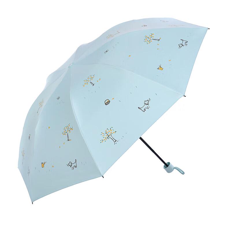 Heaven Umbrella 8-Rib Black Glue Foldable UV Protection Travel Umbrella