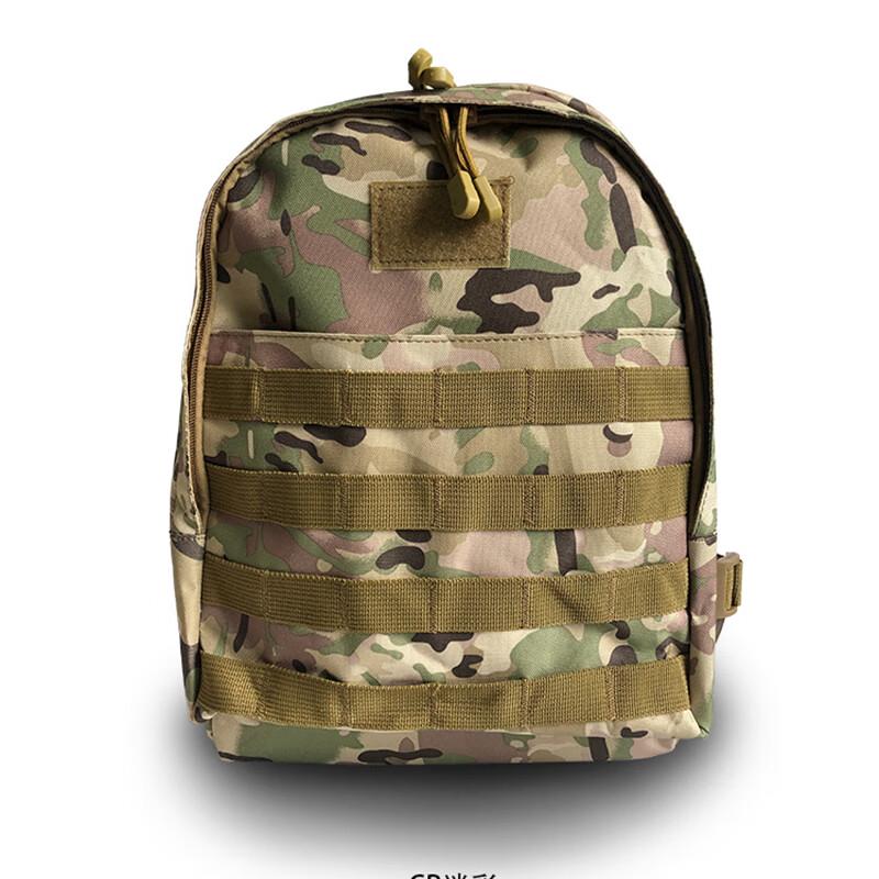 

Children s PUBG Level 3 Waterproof Backpack 33-44L