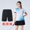 Badminton Tennis Volleyball Quick Dry Breathable Training Set Men Women Sports Jerseys