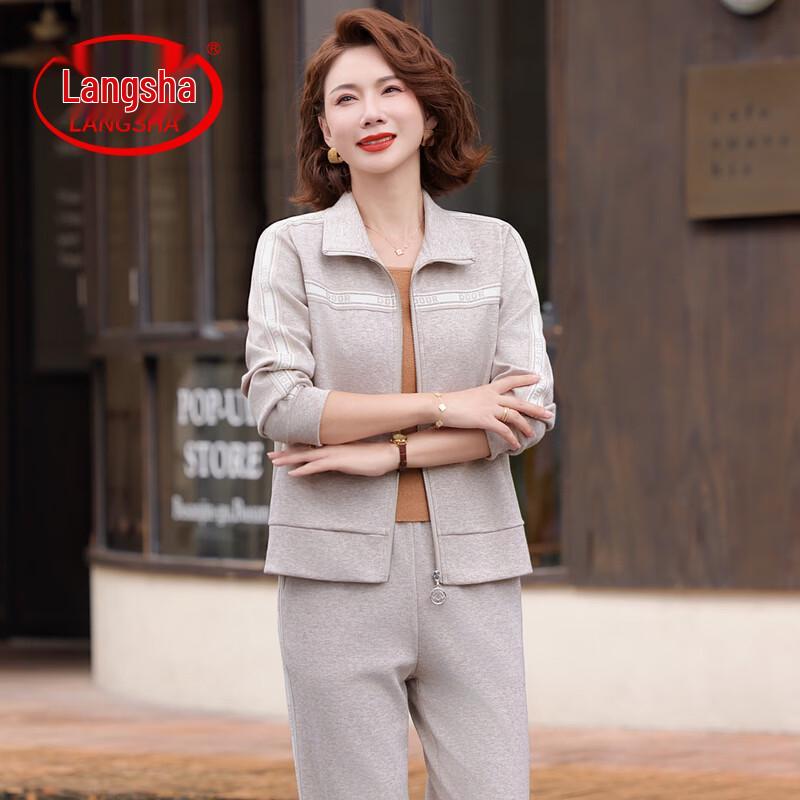 LangSha Women s Autumn Casual Two-Piece Set 5XL