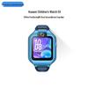Huawei Kids Watch 5X (CN Version)