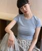 Yuseuteule Piping Slim Fit Short Sleeve T-Shirt (Sky Blue)
