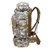 Aidiewei 80L Hiking & Camping Backpack