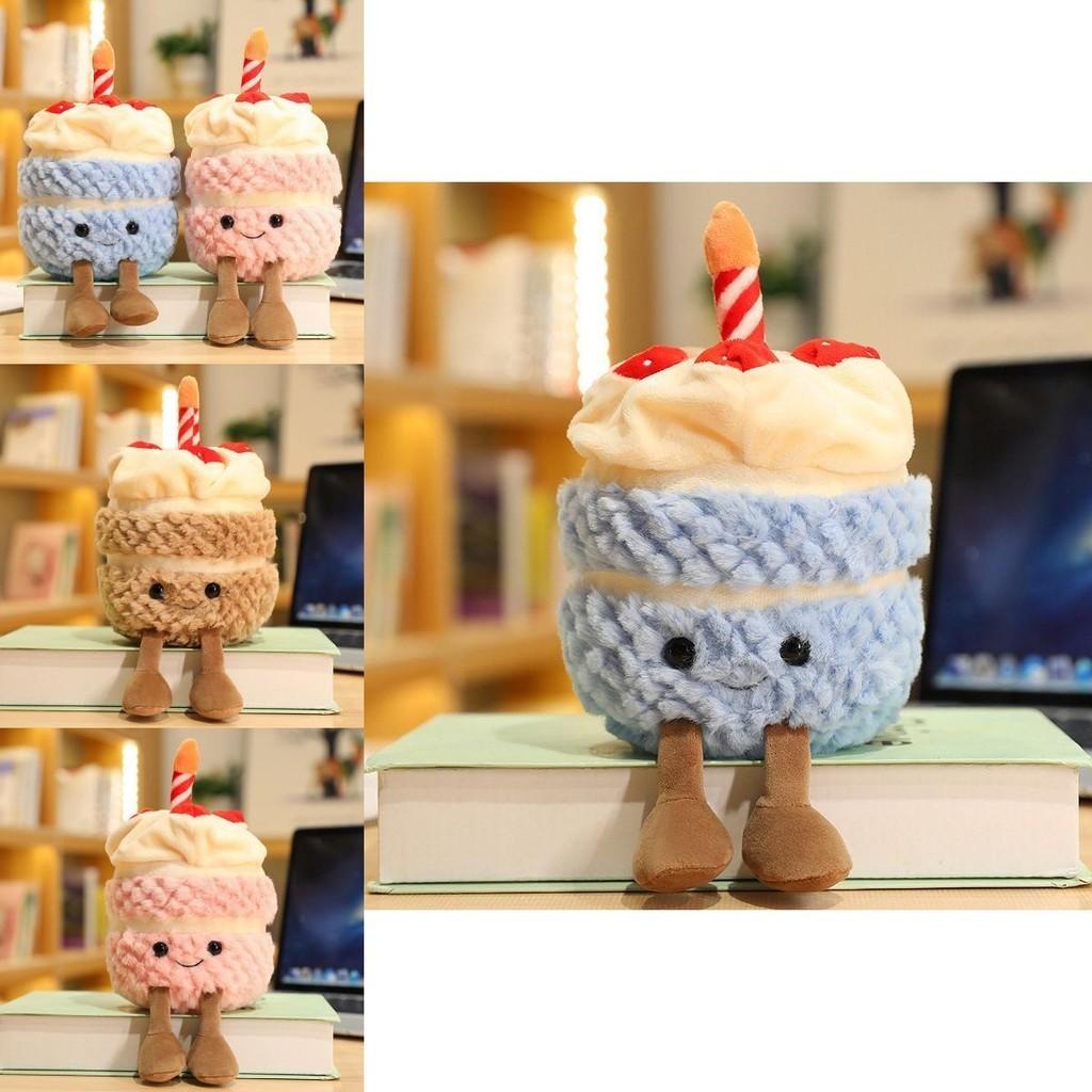 Adorable 28cm Jellycat Birthday Cake Doll Plush Toy