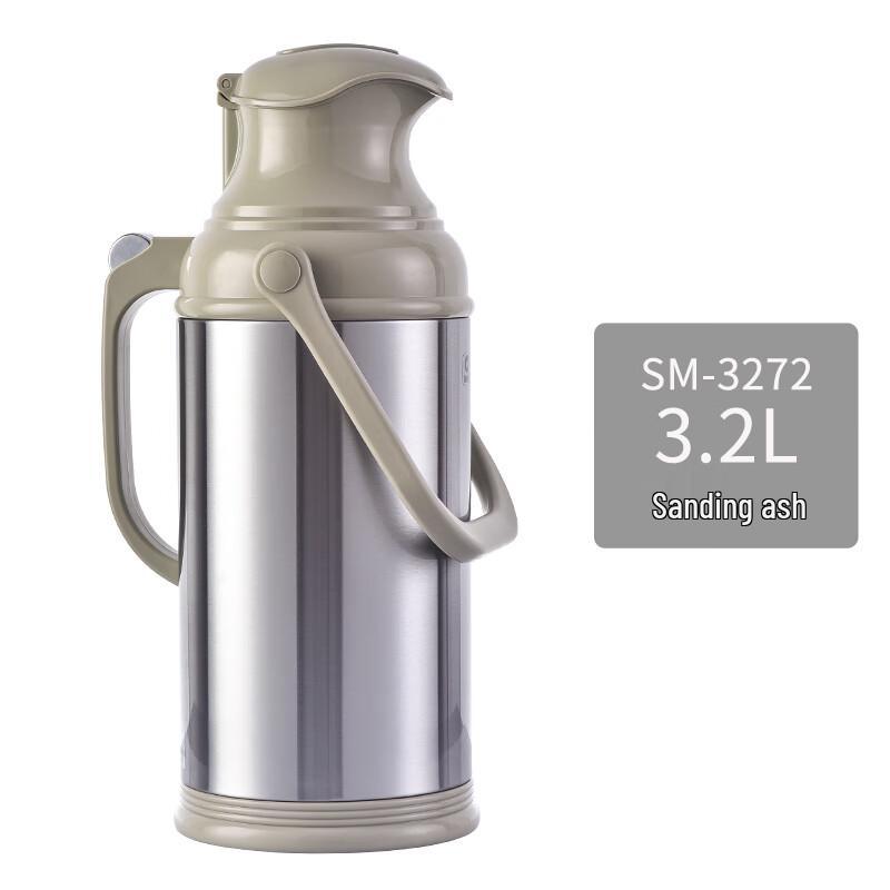SHIMIZU Push-Button Thermos Bottle 3.2L