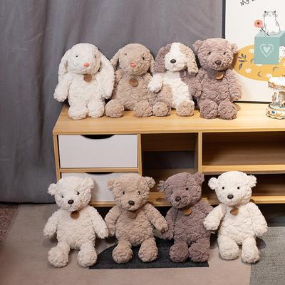 Simulation Undulating Rabbit Toy Cute Bonnie Rabbit Bear Doll Plush Doll Rabbit