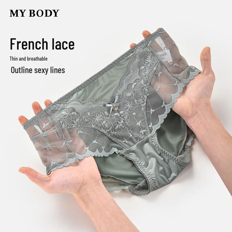 Mybody Women's Mid-Waist Lace Boxer Briefs