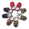 Autumn/Winter Toddler Shoes: Soft Sole Baby Shoes with Sequins for Boys and Girls, Indoor/Outdoor Use