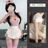 Sexy lingerie sweetheart nurse women's slit hip skirt strap stand-up collar empty COS cosplay suit