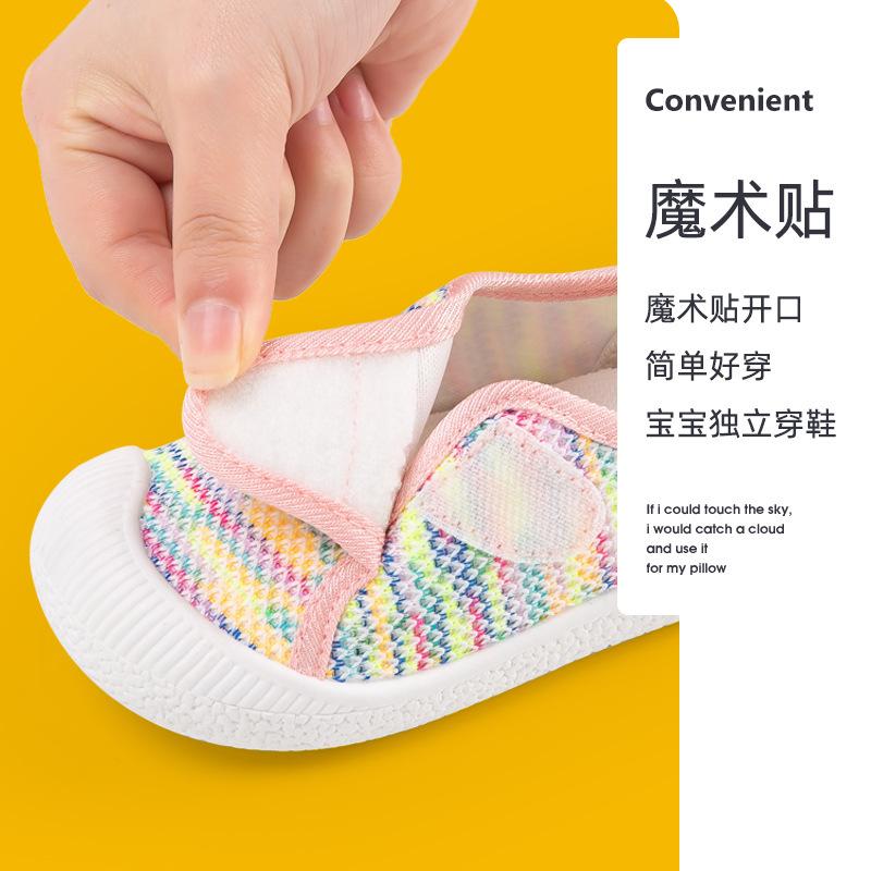 Fashio Children's Casual Shoe Spring New Boy Mesh Shoe Soft Soled Anti Slip Girl Shoe Hollowed Out Boys' Shoes Girl Single Shoes