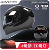 Full Face Motorcycle Helmet Electric Scooter Riders Adult Unisex ABS Safety With LED Rear Light 3C DOT Certified