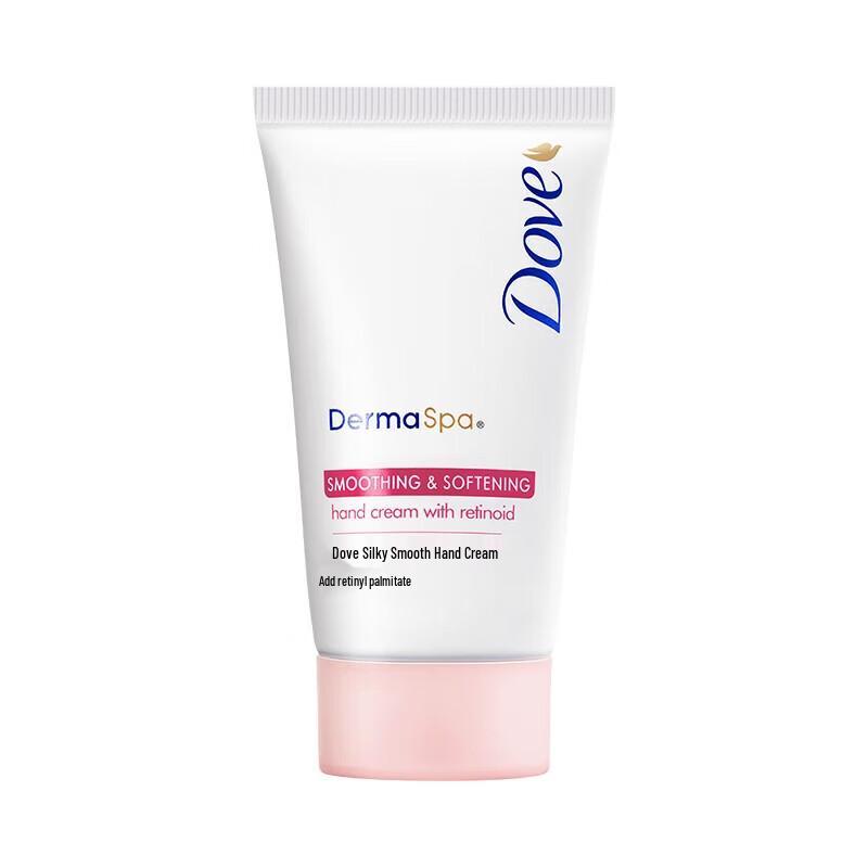 Dove Smooth & Hydrating Hand Cream 40ml