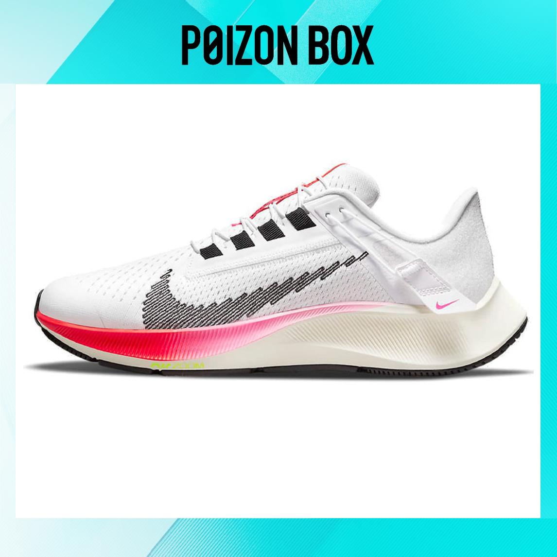 

кроссовки Nike Wmns Air Zoom Pegasus 38 FlyEase Rawdacious White/Grey/Red DJ5413-100