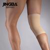 JINGBA SUPPORT Ginocchiera elastica con supporto a molla Ginocchiera protettiva per pallavolo basket Rodillera deportiva