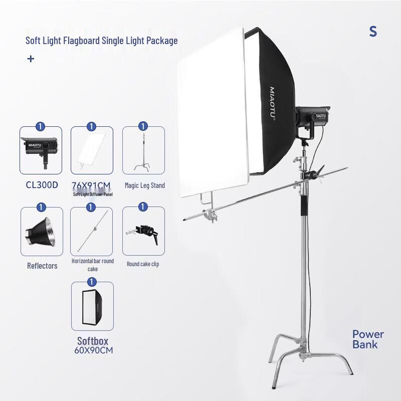 Miaotu CL300D LED Photography Fill Light Kit