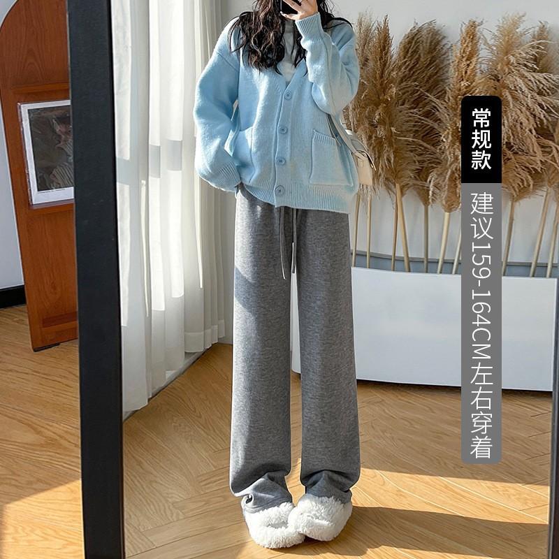 Knitted glutinous rice pants drape pants women's spring and autumn drape loose casual pants lazy and thin straight-leg pants