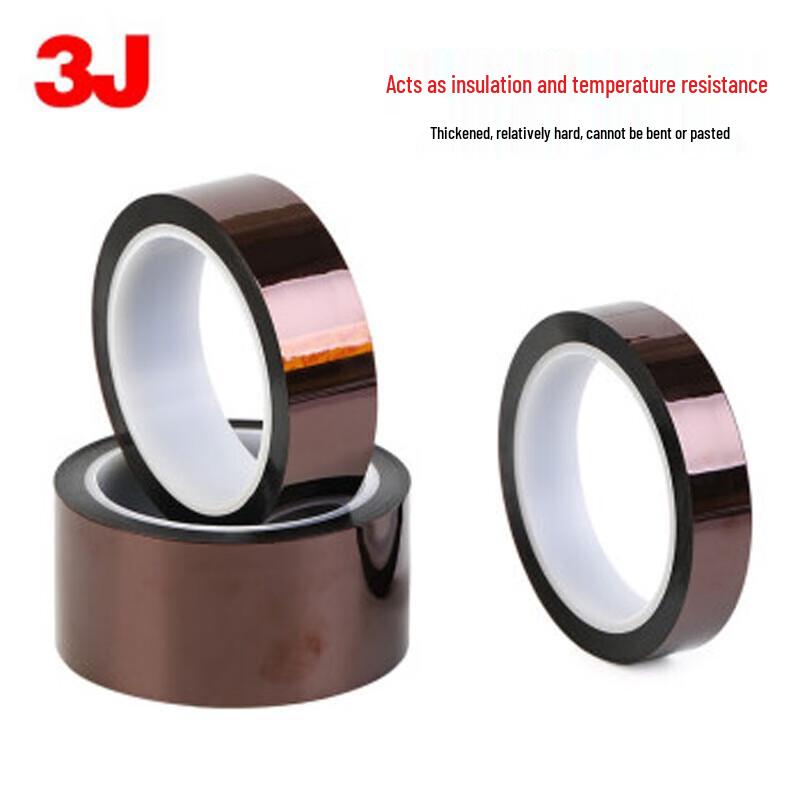 3J Brown Polyimide High-Temperature Insulation Tape