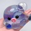 Octopus Stress Squeeze Toy Slow Rebound TPR Bubble Sensory Fidget Toy for Students Exam Anxiety Relief