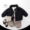 Kids Korean Style Winter Fleece Thickened Warm Casual Sweatpants For Boys And Girls