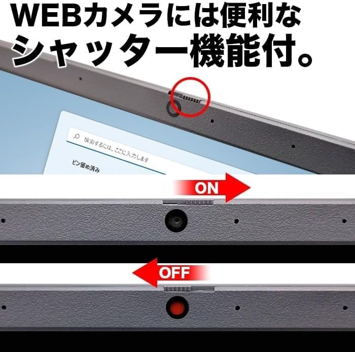 TwinLake N150 Laptop with JIS Japanese 14th Generation Widescreen Full HD Windows PCIe 256GB 12GB USB and WPS Office Keyboard, PS15J, Quad-Core CPU,