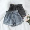 Shorts Jeans Estivi Coreani Retrò a Vita Alta Larghi Pantaloni Casual Versatili con Bordo Abbigliamento Donna Jeans