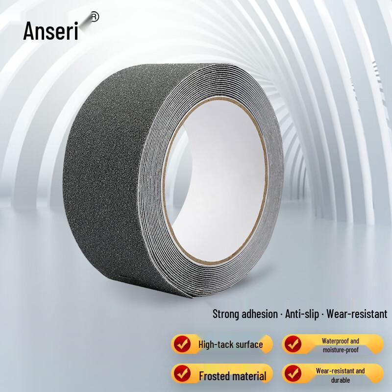 Ansai Rui PVC Anti-Slip Safety Tape 50mm x 10m